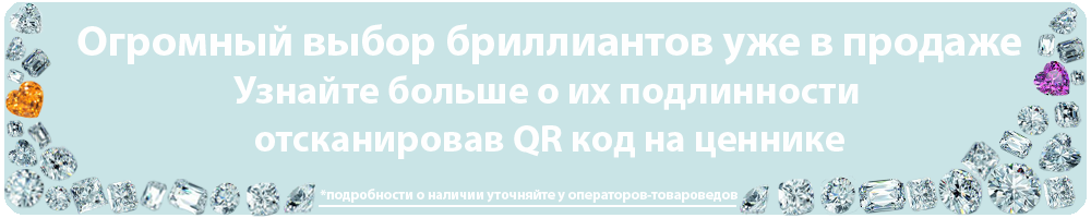 третье изображение
