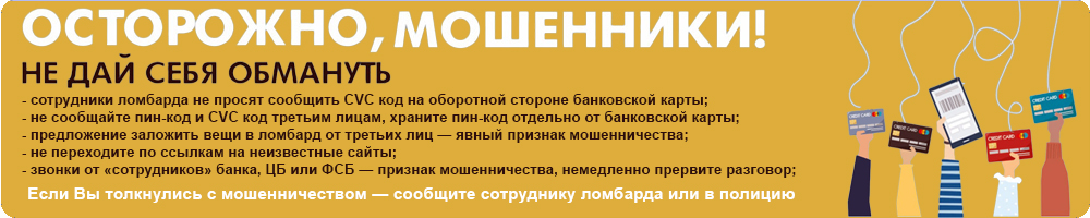 четвертое изображение