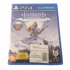 Диск Sony Playstation horizonzerodawncompleteed