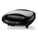 Мультипекарь Maxwell mw-1552
